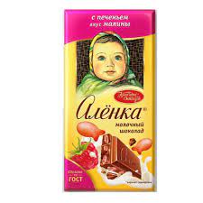 Шоколад АЛЕНКА молочный печенье/малина 85гр
