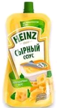 Соус HEINZ сырный д/п 200г