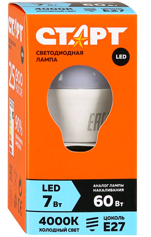 Start e. Лампа светодиодная старт led холодный свет 10вт e27 4000к. Старт Eco led Candle 14 7вт 4000к. Старт лампочка холодный свет -5 Вт. Лампа светодиодная yeso.