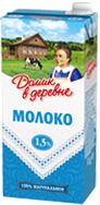 Молоко ДОМИК В ДЕРЕВНЕ 1.5% стерилизованное 950гр