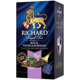 Чай Ричард Королевский чабрец розмарин 25 пакетиков