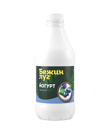 Йогурт БЕЖИН ЛУГ черника 2,5% 900гр