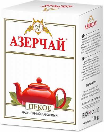 Чай АЗЕРЧАЙ Пекое черный листовой 100гр