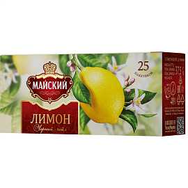 Чай МАЙСКИЙ черный лимон 25*2г 50гр