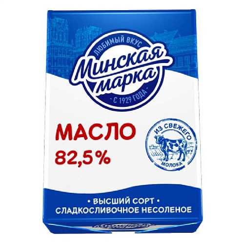 Масло МИНСКАЯ МАРКА 82.5% 180гр