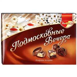 Набор шоколадных конфет ПОДМОСКОВНЫЕ ВЕЧЕРА 200г РОТ-ФРОНТ