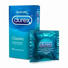 Презервативы DUREX Classic №12