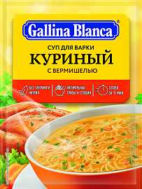 Суп ГАЛИНА БЛАНКА куриный с вермишелью 61гр