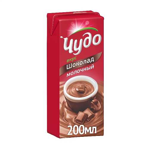 Коктейль молочн ЧУДО шоколад 3% 200гр