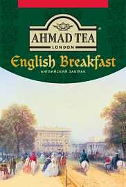 Чай АХМАД Английский завтрак 100гр