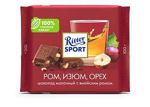 Шоколад РИТТЕР СПОРТ молочный ром/изюм/орех 100гр