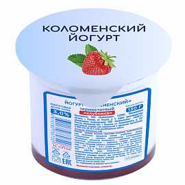 Йогурт терм КОЛОМЕНСКИЙ 3% клубника 130гр