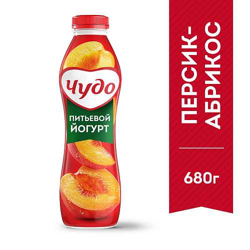 Йогурт ЧУДО питьевой персик/абрикос 1,9% 680гр