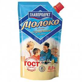 Молоко сгущенное Главпрод ГОСТ д/п 270гр