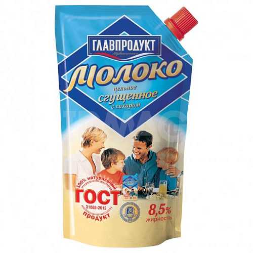 Молоко сгущенное Главпрод ГОСТ д/п 270гр