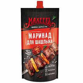 Маринад МАХЕЕВЪ для шашлыка д/п 300гр