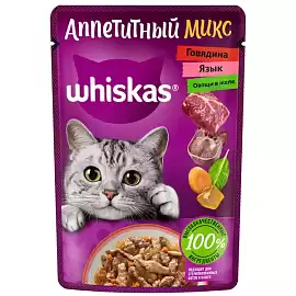 ВИСКАС Корм для кошек микс желе говядина/язык/овощи 75гр