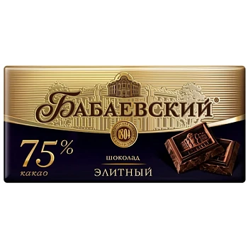 Шоколад БАБАЕВСКИЙ элитный 75% какао 90гр