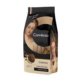 Кофе Coffesso Crema молотый мягкая упаковка 250гр