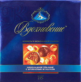 Набор шоколадных конфет ВДОХНОВЕНИЕ дробленый фундук 215г