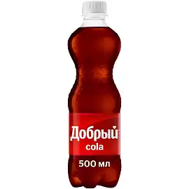Газ напиток ДОБРЫЙ Кола ПЭТ 0,5л