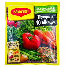 Супер приправа МАГГИ 10 овощей 75гр