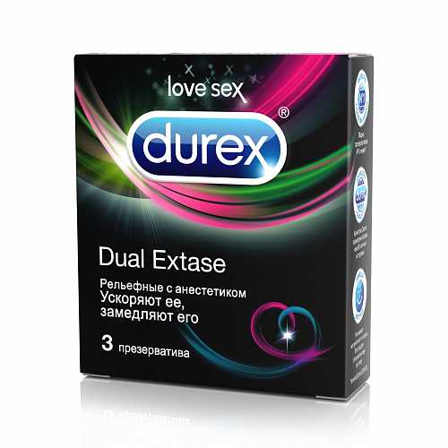 Презервативы DUREX Dual Extase рельефные с анестетиком№3