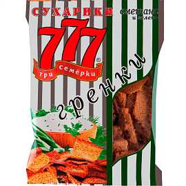 Гренки 777 рж-пшен вкус сметаны с зеленью 50гр