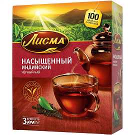 Чай ЛИСМА насыщенный 100*1.8г  180гр