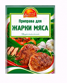 Приправа РУССКИЙ АППЕТИТ для  мяса 15 гр