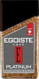 Кофе EGOISTE Platinum субл. ст/б 100гр