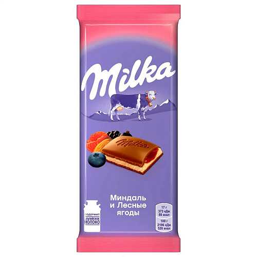 Шоколад МИЛКА молочный миндаль/лесные ягоды 85гр