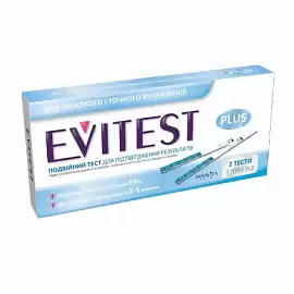 Тест на беременность Evitest №2