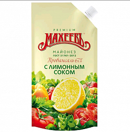 Майонез МАХЕЕВЪ провансаль лим сок 67% 400мл