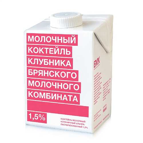 Коктейль молоч БРЯНСК МК со вкус клубн 1.5% 500г