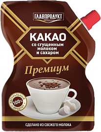 Молоко сгущ с какао Премиум Главпродукт д/п 250гр
