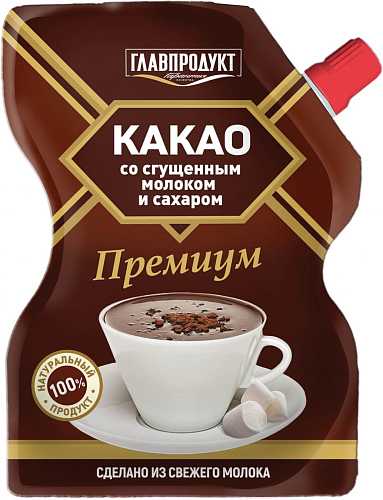 Молоко сгущ с какао Премиум Главпродукт д/п 250гр