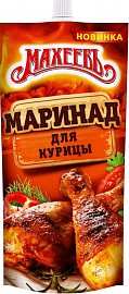 Маринад МАХЕЕВЪ для курицы горчичный д/п 300гр