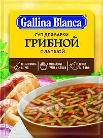 Суп ГАЛИНА БЛАНКА грибной с лапшой 52гр