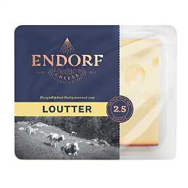 Сыр ENDORF LOUTTER полутвердый 45% 200гр
