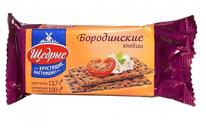 Хлебцы Щедрые Бородинские 100гр