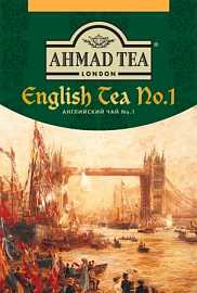 Чай АХМАД Английский №1 200гр