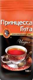 Чай ПРИНЦЕССА ГИТА медиум гранулированный черный 100гр