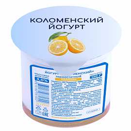 Йогурт терм КОЛОМЕНСКИЙ 3% лимон 130гр