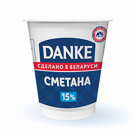 Сметана DANKE 15% 300гр