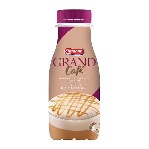 Напиток молоч-кофейн GRAND CAFE латте карам 2.6% 260гр