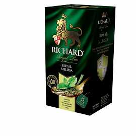 Чай Ричард Royal Melissa зеленый 25х2г 50гр