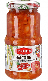 Фасоль ПИКАНТА печеная в томатном соусе 530гр