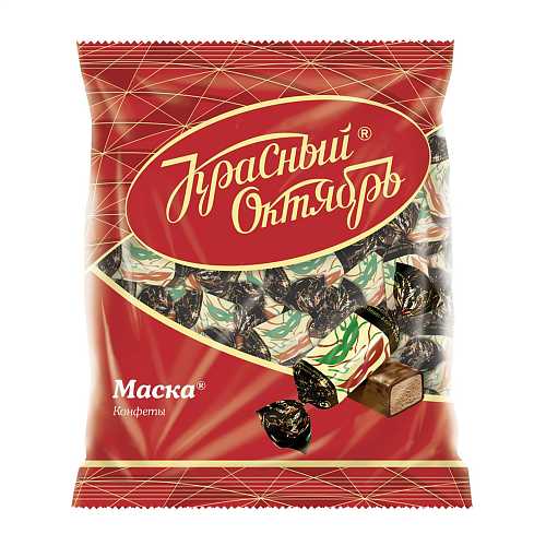 Конфеты шоколадные МАСКА 250г КРАСНЫЙ ОКТЯБРЬ
